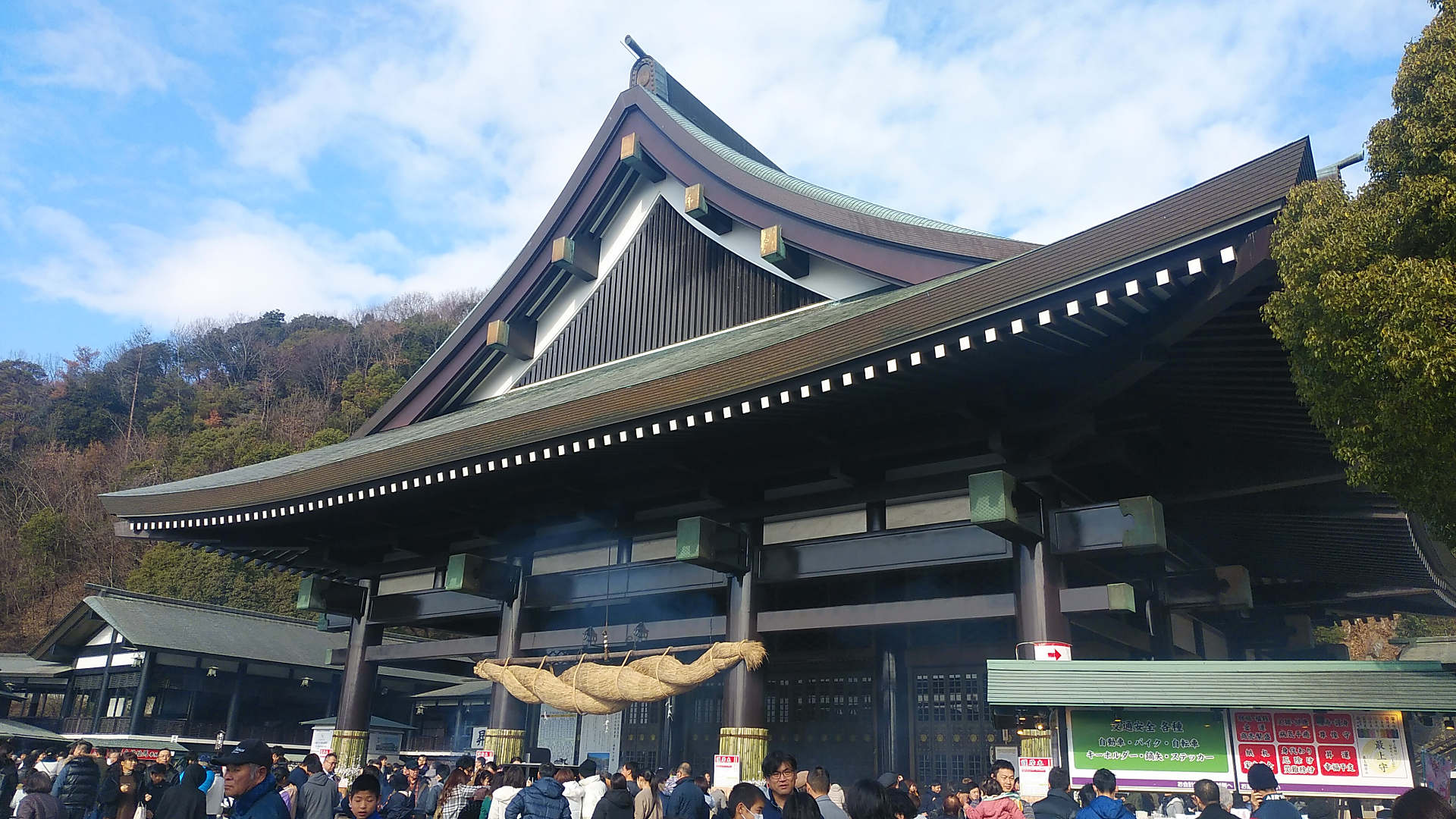 明けましておめでとうございます！の画像