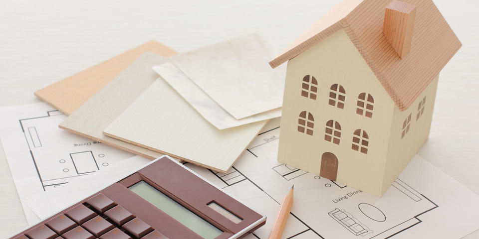 見積もりのイメージ画像